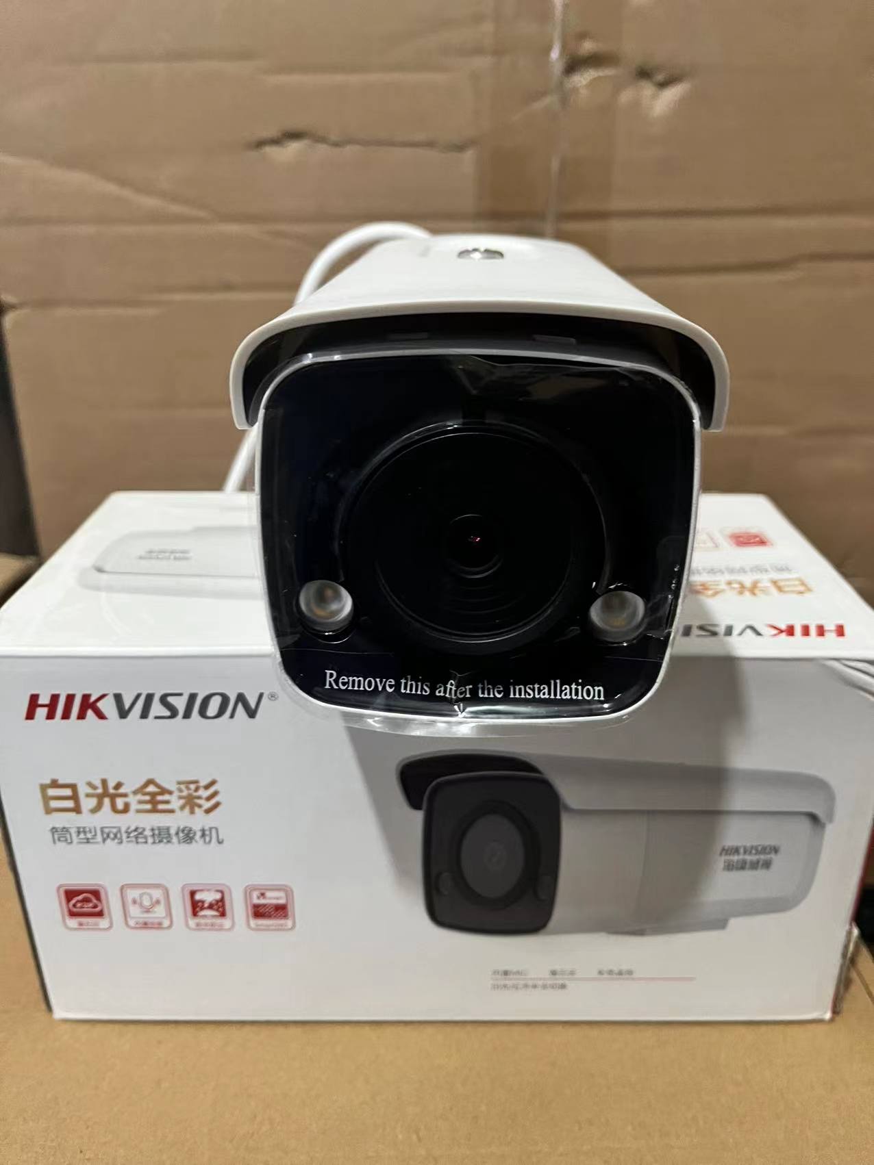 网络摄像机200万(网络摄像机200万以上)
